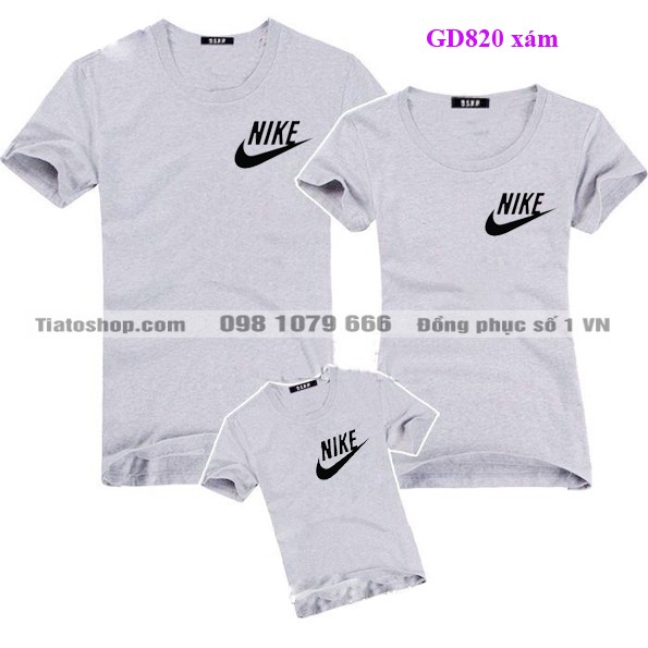 Đồng phục áo Nike