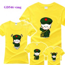Đồng phục gia đình bộ đội