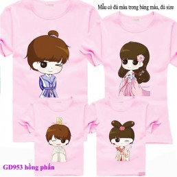 Đồng phục nhóm tại Cầu Giấy, Hà Nội