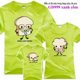 Đồng phục áo thun cotton giá rẻ tại Hà Nội