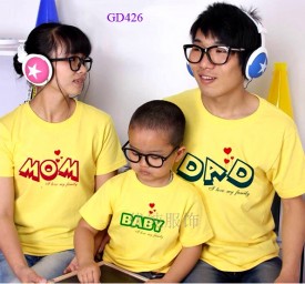 Áo bố, áo mẹ, áo con