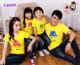 Áo gia đình mầu vàng ngộ nghĩnh