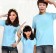 Áo thun trơn cotton 4 chiều màu xanh