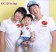 Đồng phục áo gia đình có cổ 2016-2017